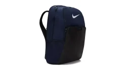 NIKE UNISEX BRASILIA XL BACKPACK* Traditional Backpacks