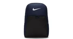 NIKE UNISEX BRASILIA XL BACKPACK* Traditional Backpacks